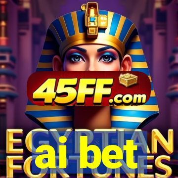 ai bet